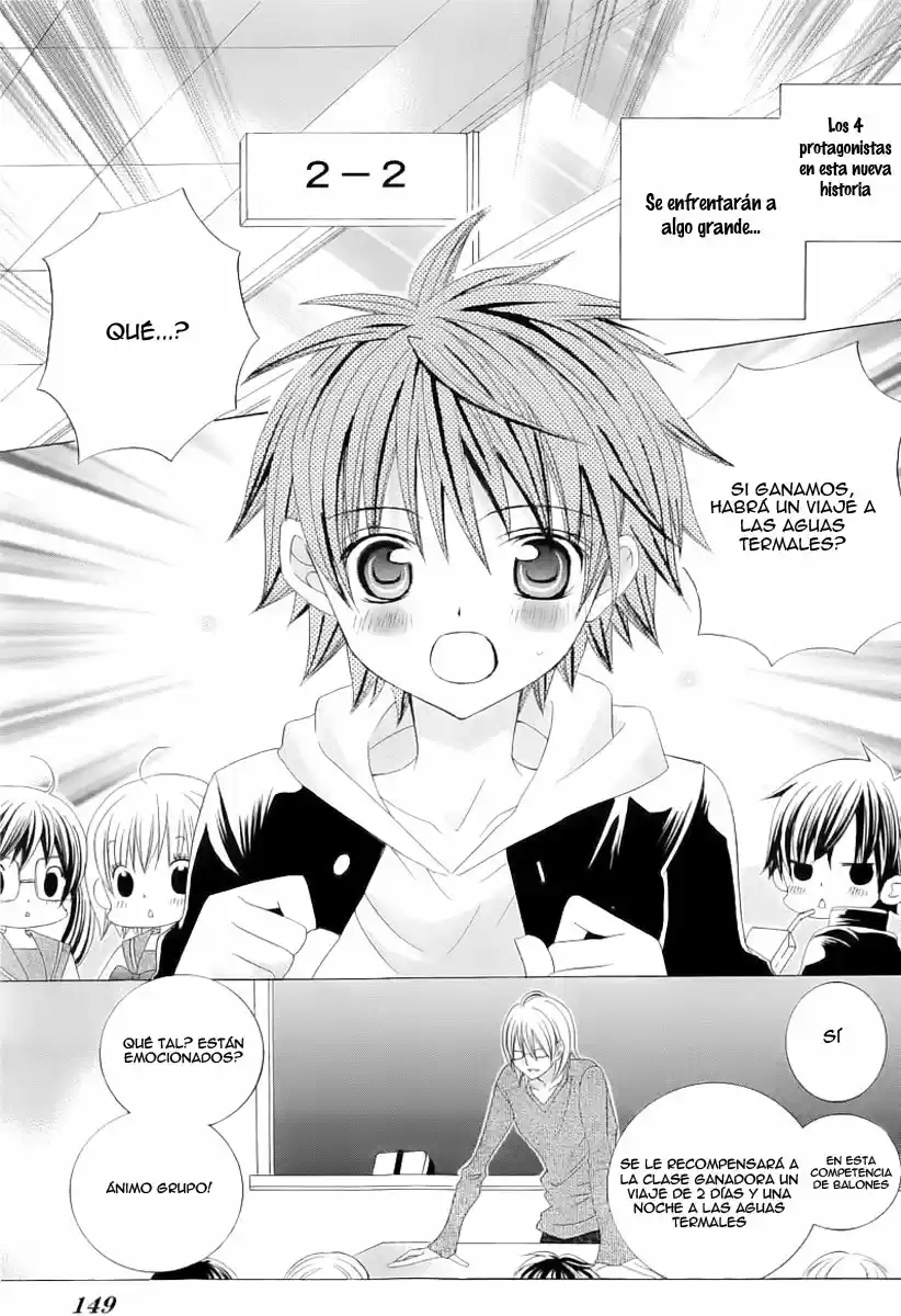 Suki desu Suzuki-kun!! (2008) - Capítulo 59.5 - Página 8 - LectorTMOo