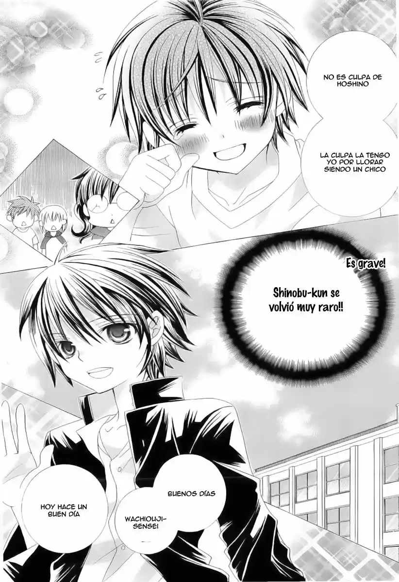Suki desu Suzuki-kun!! (2008) - Capítulo 59.5 - Página 14 - LectorTMOo