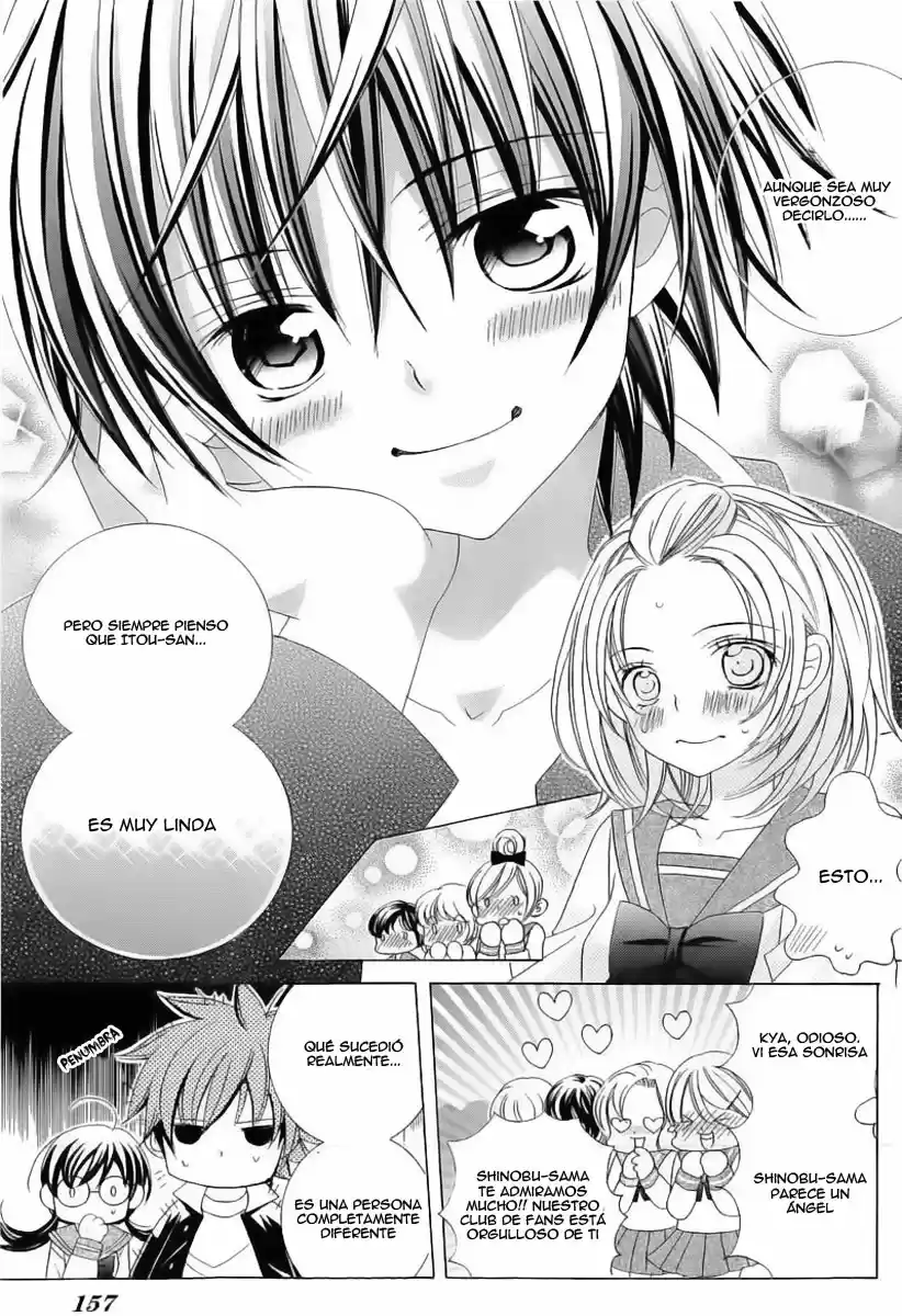 Suki desu Suzuki-kun!! (2008) - Capítulo 59.5 - Página 16 - LectorTMOo