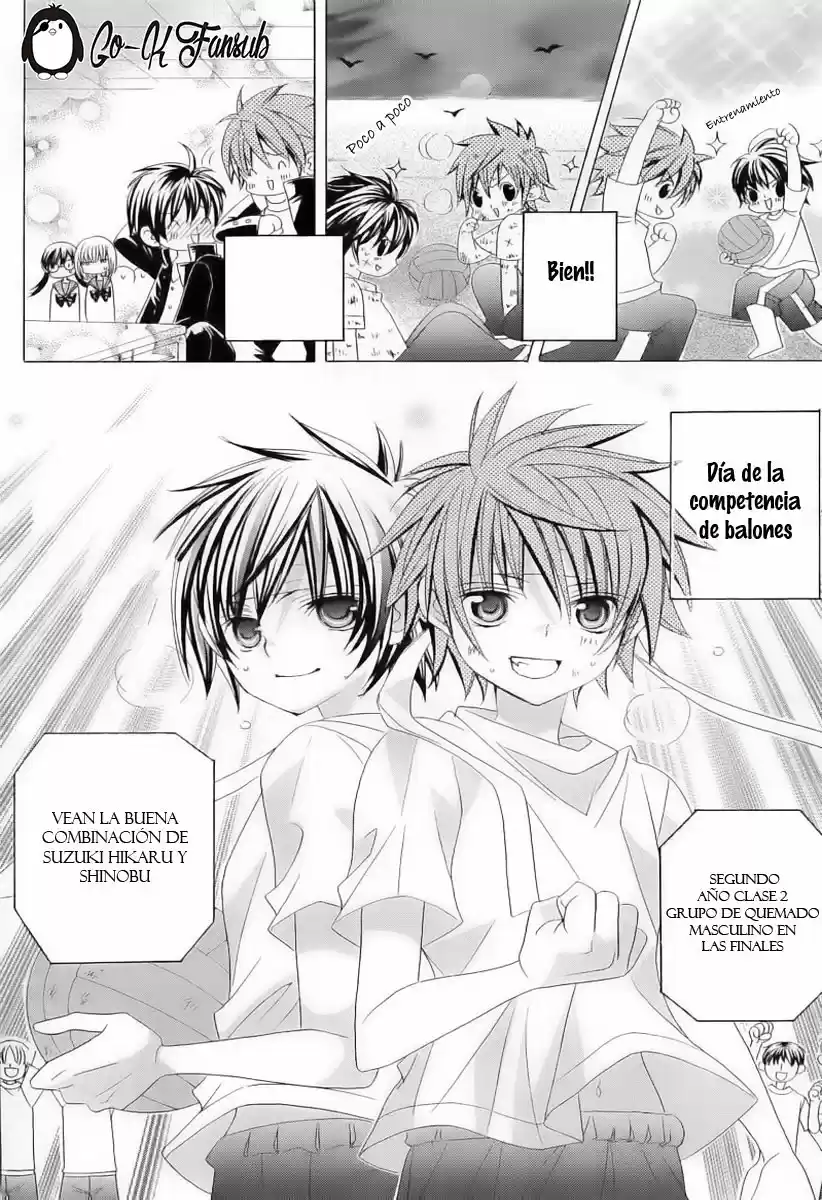 Suki desu Suzuki-kun!! (2008) - Capítulo 59.5 - Página 19 - LectorTMOo