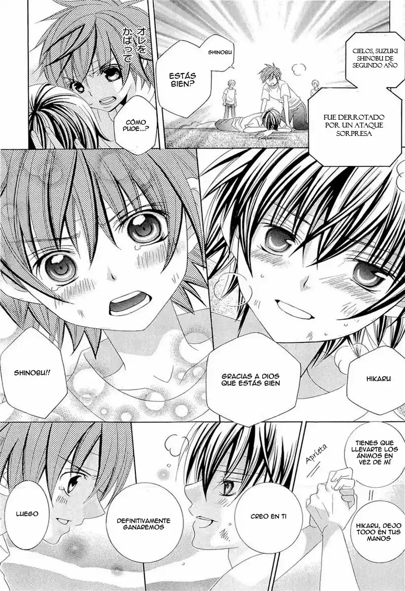 Suki desu Suzuki-kun!! (2008) - Capítulo 59.5 - Página 24 - LectorTMOo