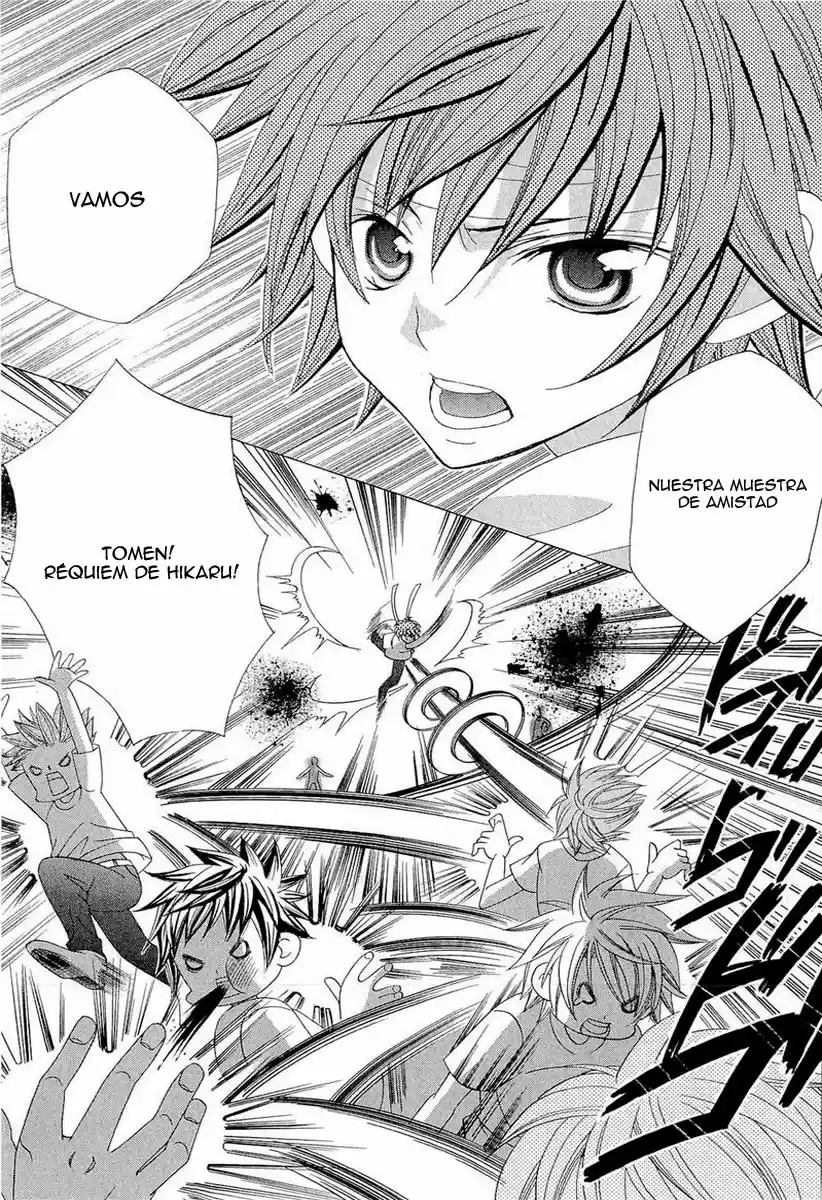 Suki desu Suzuki-kun!! (2008) - Capítulo 59.5 - Página 26 - LectorTMOo