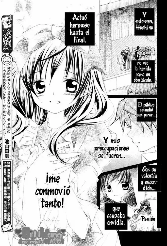 Suki desu Suzuki-kun!! (2008) - Capítulo 6 - Página 27 - LectorTMOo