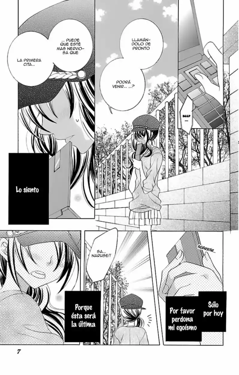 Suki desu Suzuki-kun!! (2008) - Capítulo 60 - Página 5 - LectorTMOo