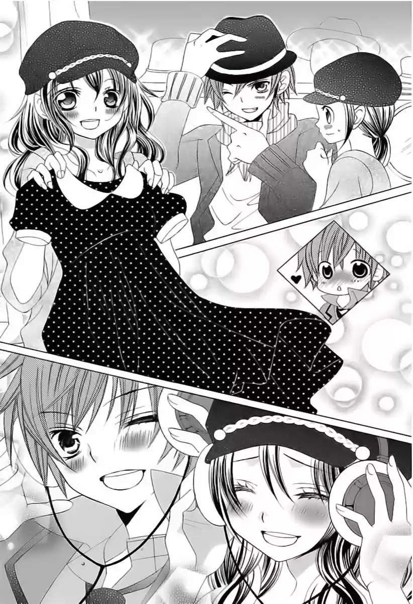 Suki desu Suzuki-kun!! (2008) - Capítulo 60 - Página 18 - LectorTMOo