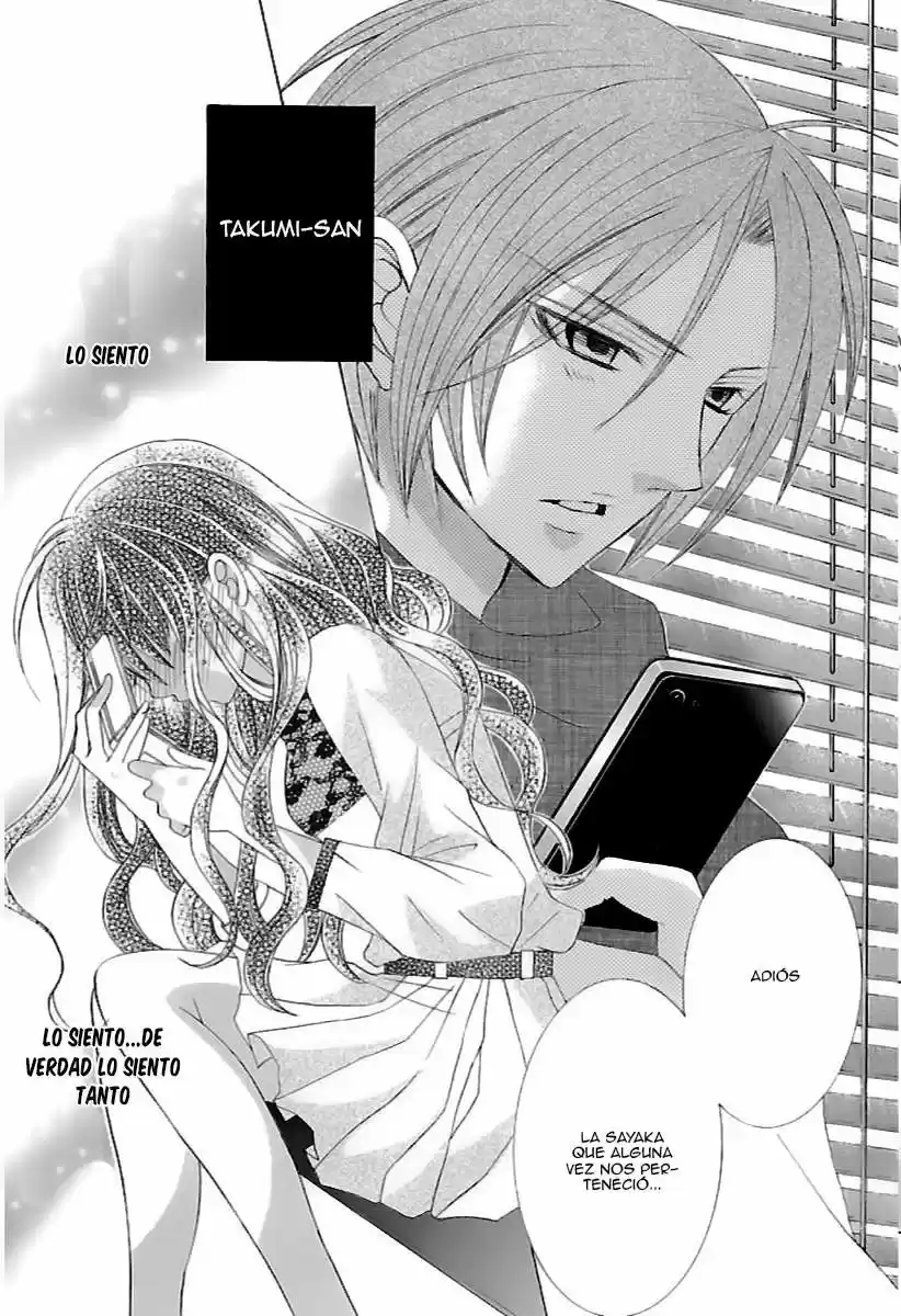 Suki desu Suzuki-kun!! (2008) - Capítulo 61 - Página 18 - LectorTMOo