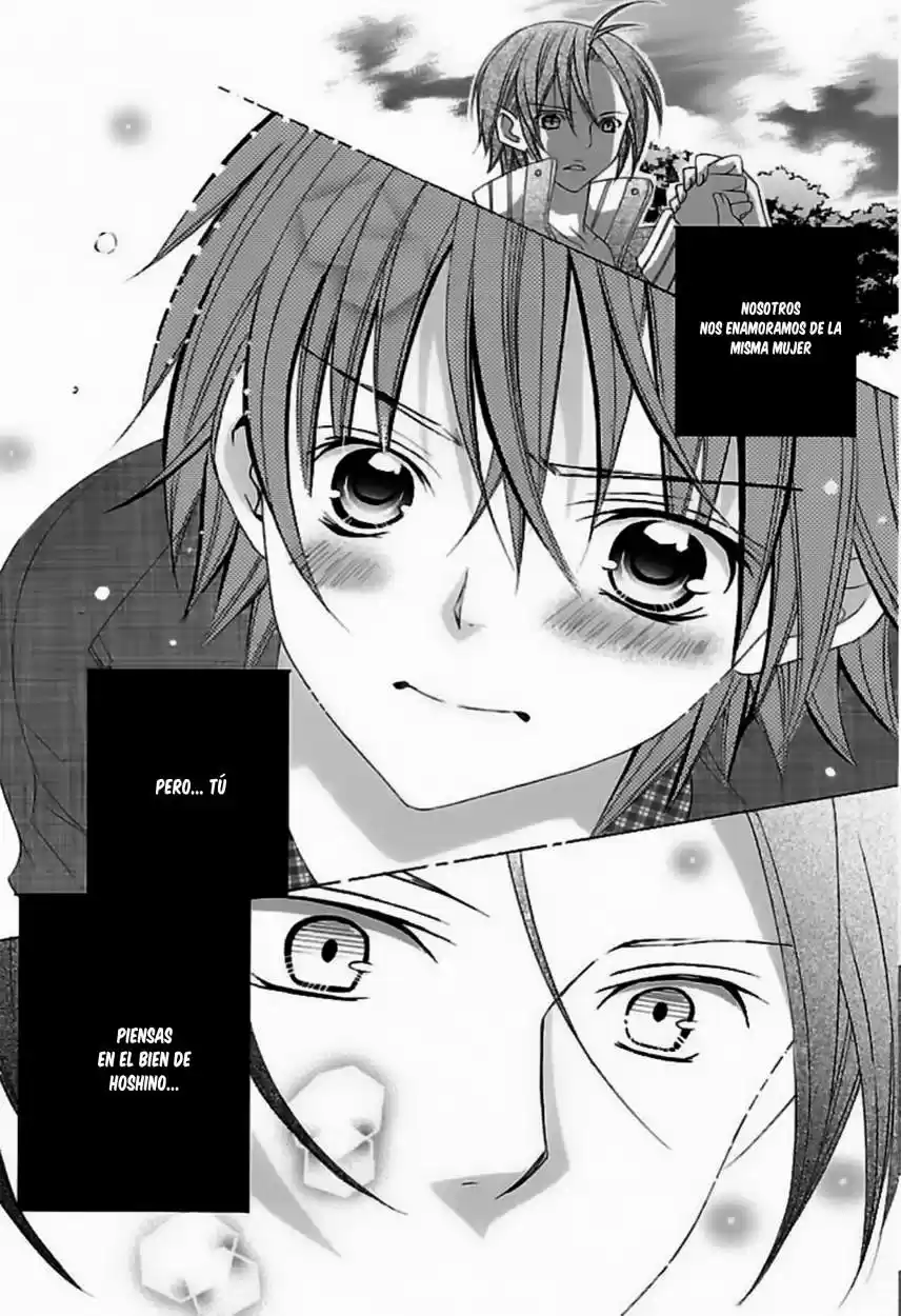 Suki desu Suzuki-kun!! (2008) - Capítulo 62 - Página 21 - LectorTMOo
