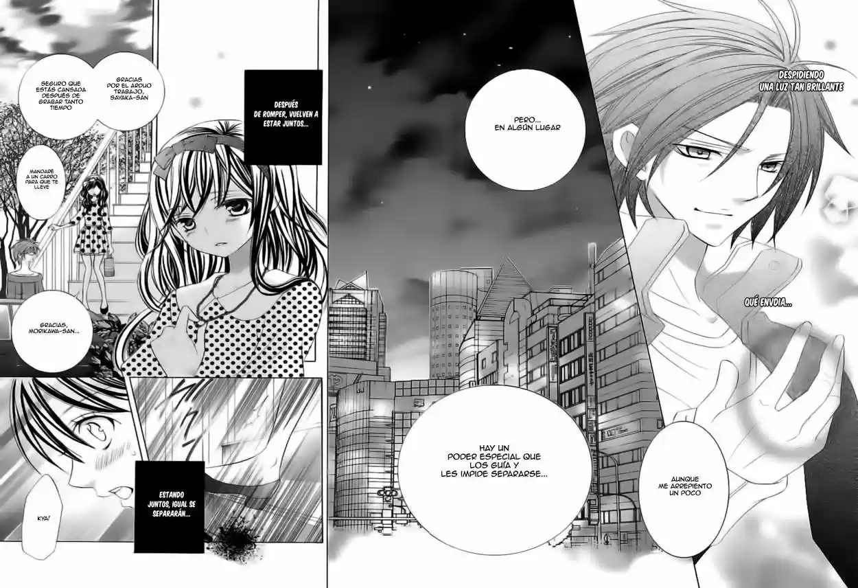 Suki desu Suzuki-kun!! (2008) - Capítulo 62 - Página 23 - LectorTMOo