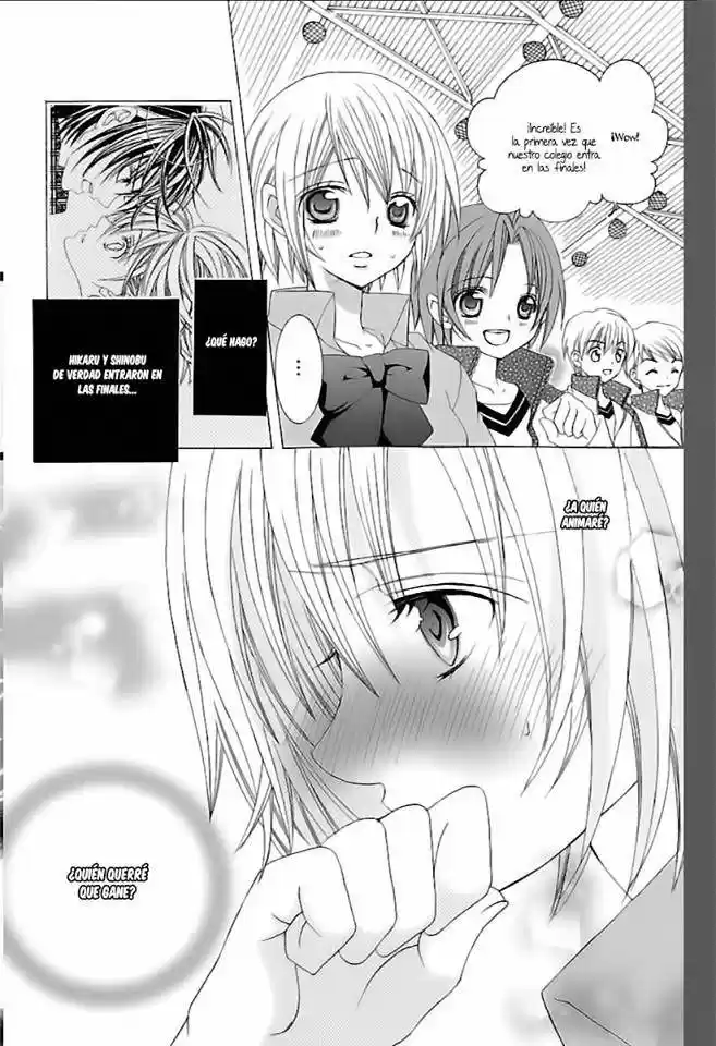 Suki desu Suzuki-kun!! (2008) - Capítulo 63 - Página 5 - LectorTMOo