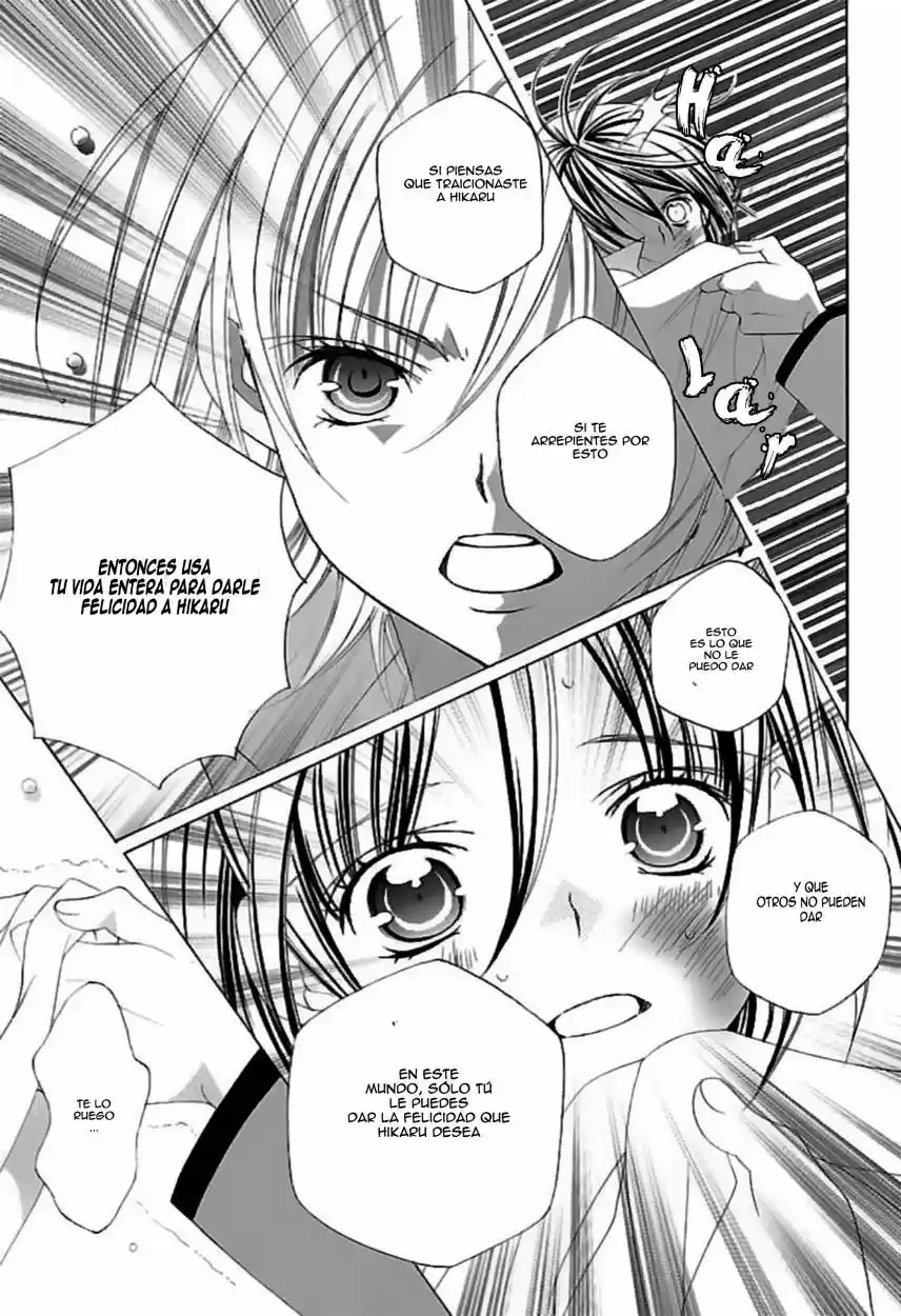 Suki desu Suzuki-kun!! (2008) - Capítulo 63 - Página 20 - LectorTMOo