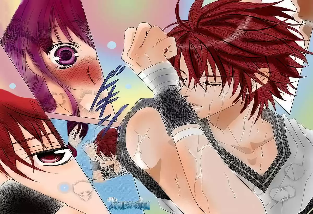 Suki desu Suzuki-kun!! (2008) - Capítulo 64 - Página 20 - LectorTMOo