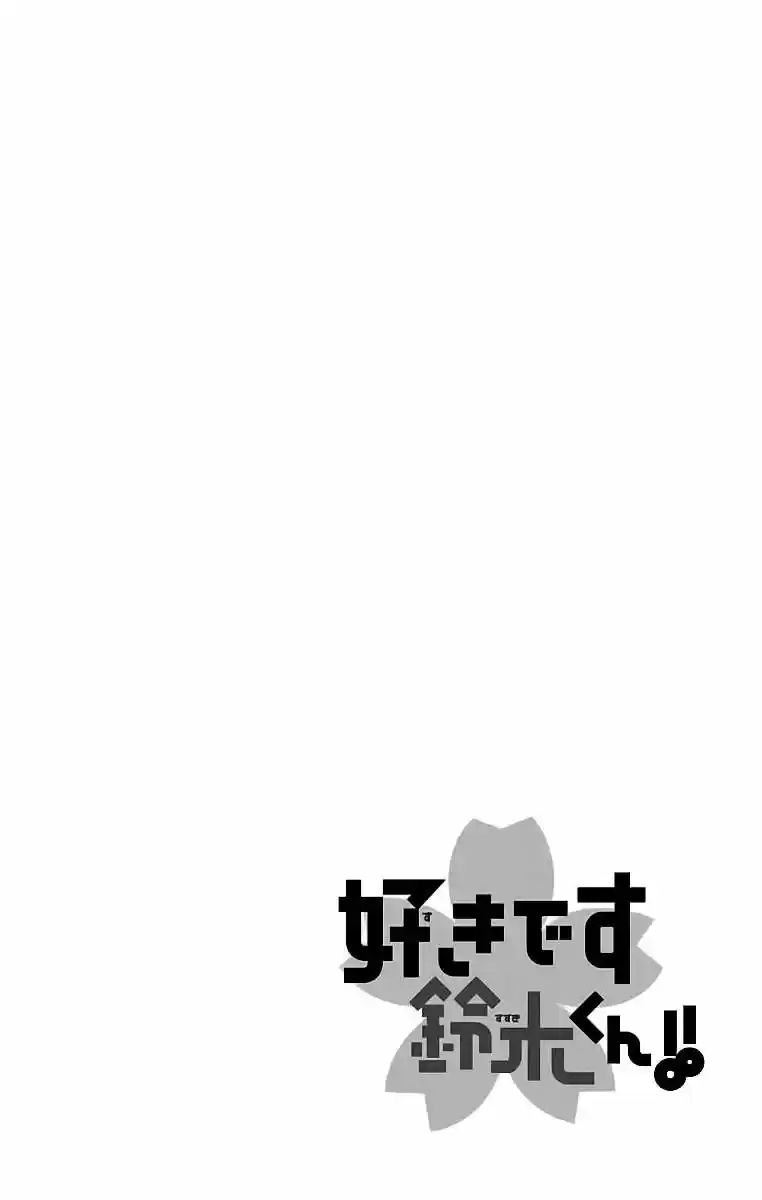 Suki desu Suzuki-kun!! (2008) - Capítulo 65 - Página 7 - LectorTMOo