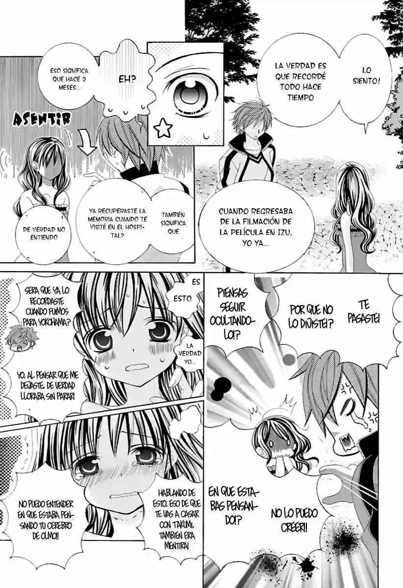 Suki desu Suzuki-kun!! (2008) - Capítulo 65 - Página 19 - LectorTMOo