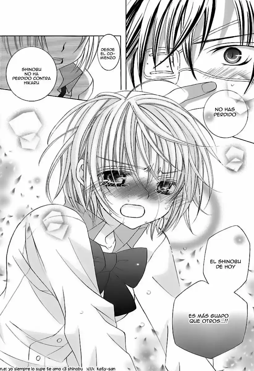 Suki desu Suzuki-kun!! (2008) - Capítulo 66 - Página 14 - LectorTMOo