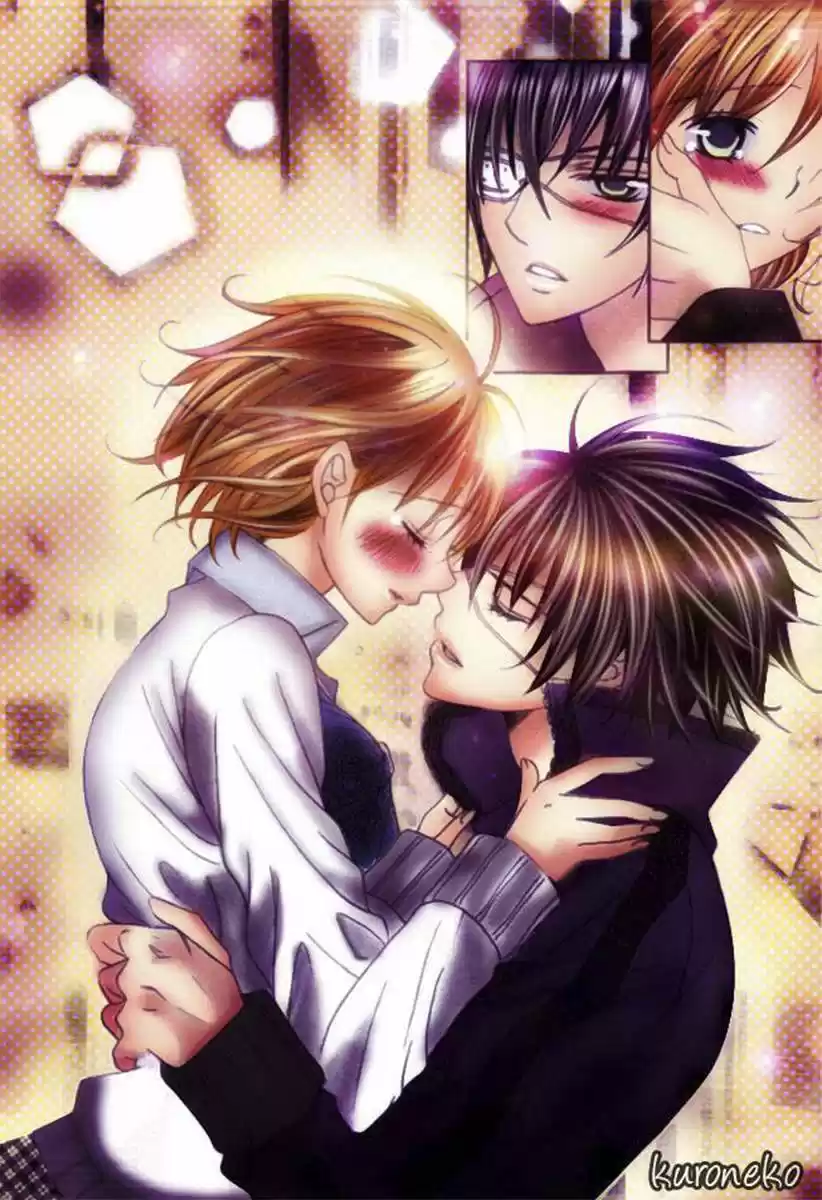Suki desu Suzuki-kun!! (2008) - Capítulo 66 - Página 23 - LectorTMOo