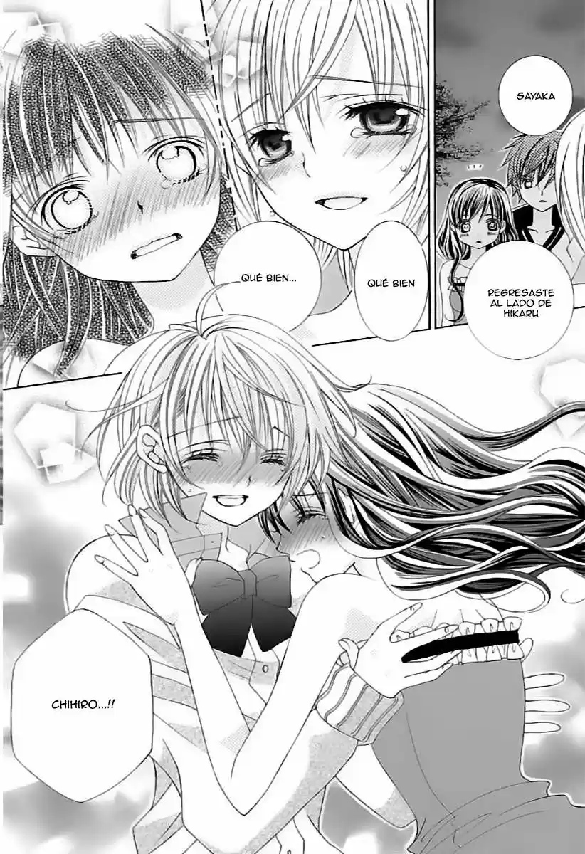 Suki desu Suzuki-kun!! (2008) - Capítulo 66 - Página 26 - LectorTMOo