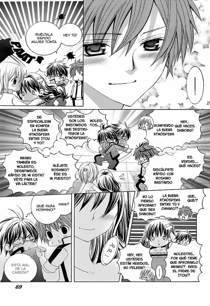 Suki desu Suzuki-kun!! (2008) - Capítulo 66 - Página 27 - LectorTMOo