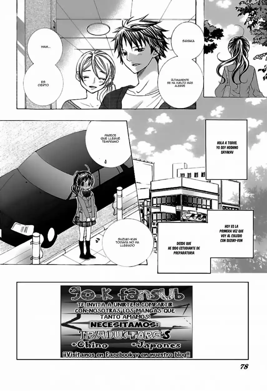 Suki desu Suzuki-kun!! (2008) - Capítulo 67 - Página 5 - LectorTMOo