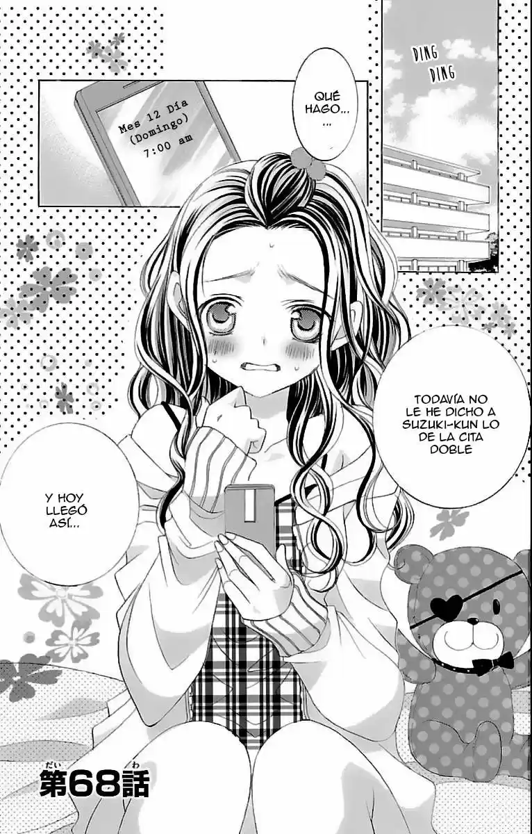 Suki desu Suzuki-kun!! (2008) - Capítulo 68 - Página 4 - LectorTMOo