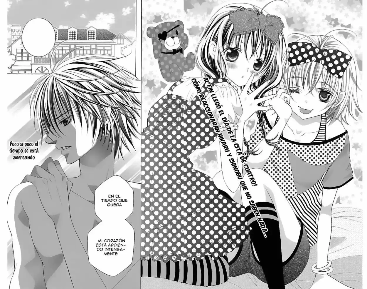 Suki desu Suzuki-kun!! (2008) - Capítulo 68 - Página 5 - LectorTMOo