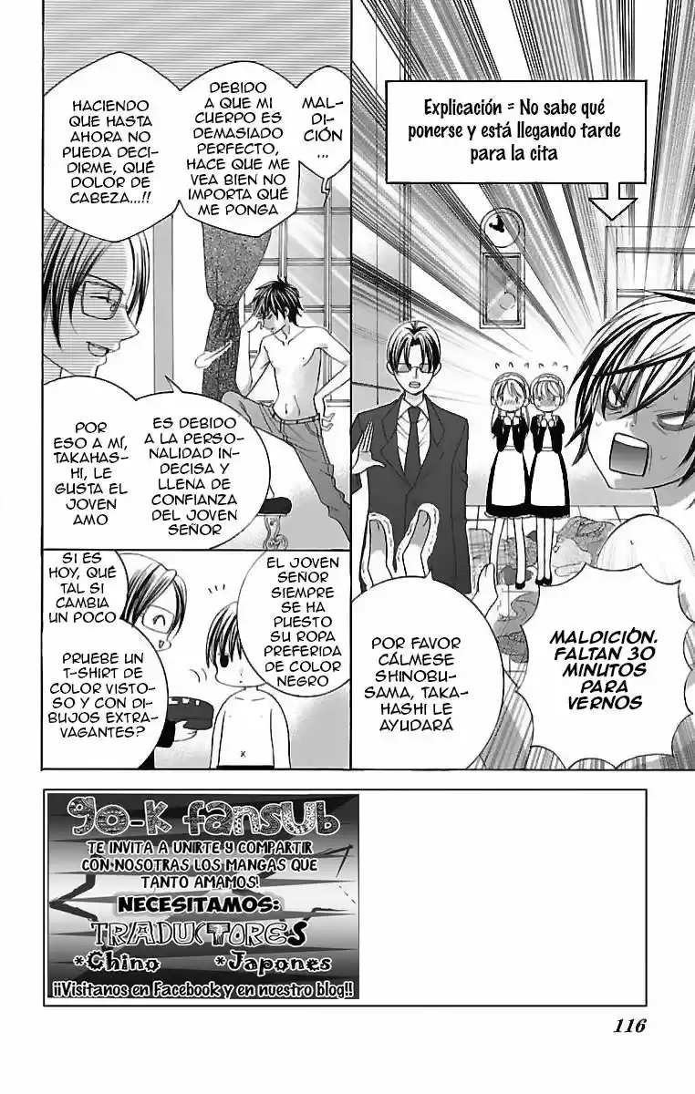 Suki desu Suzuki-kun!! (2008) - Capítulo 68 - Página 6 - LectorTMOo