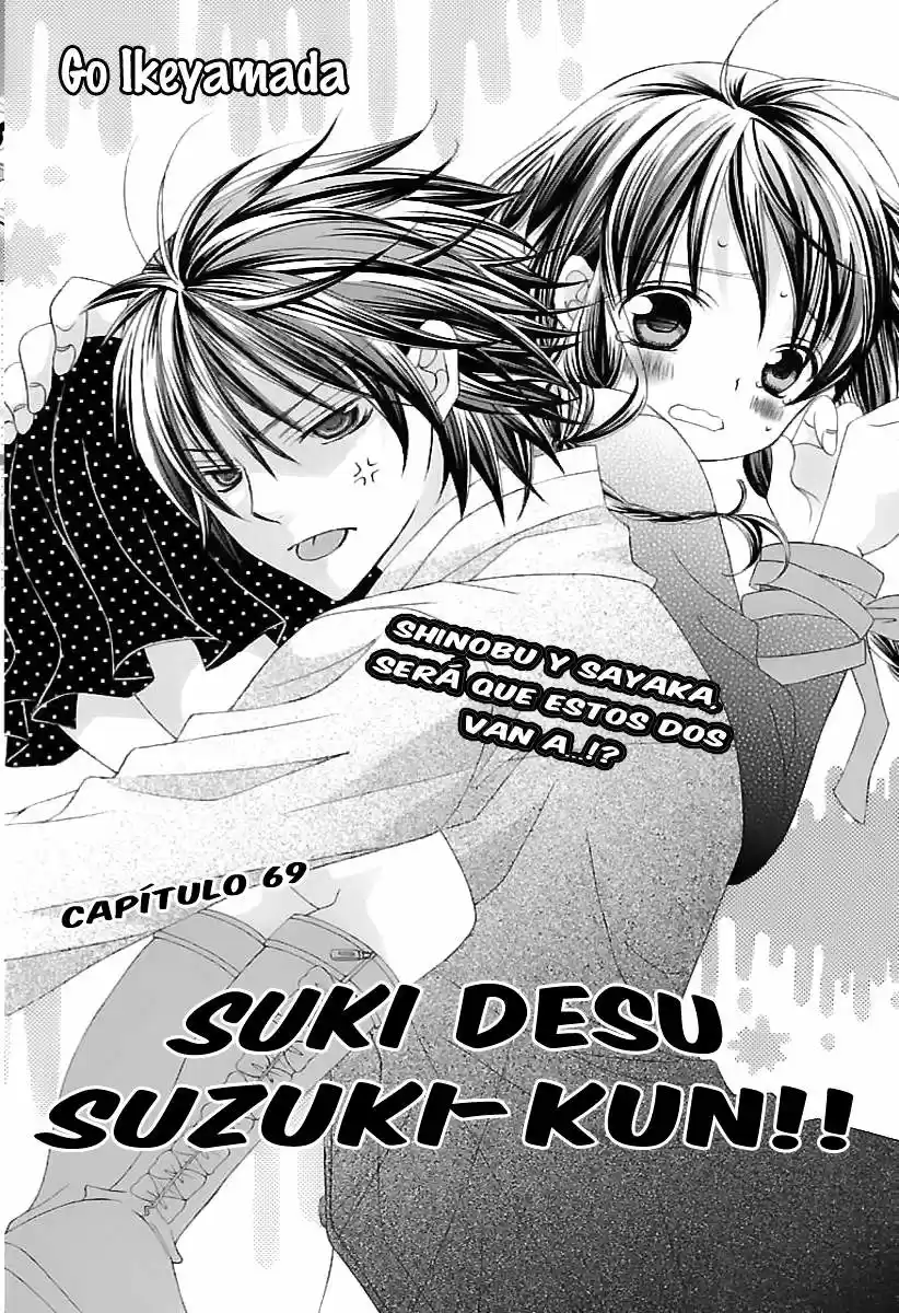 Suki desu Suzuki-kun!! (2008) - Capítulo 69 - Página 5 - LectorTMOo