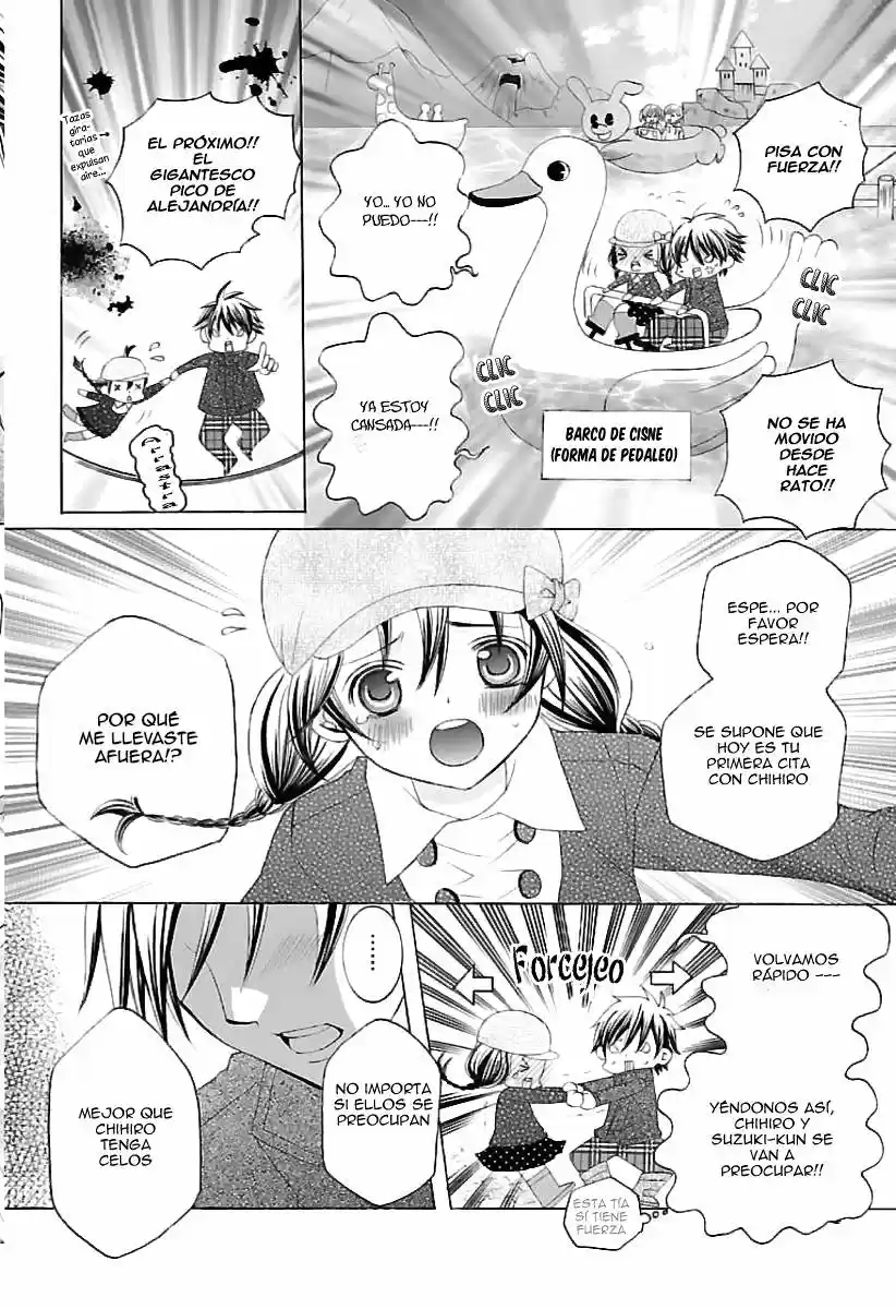 Suki desu Suzuki-kun!! (2008) - Capítulo 69 - Página 11 - LectorTMOo