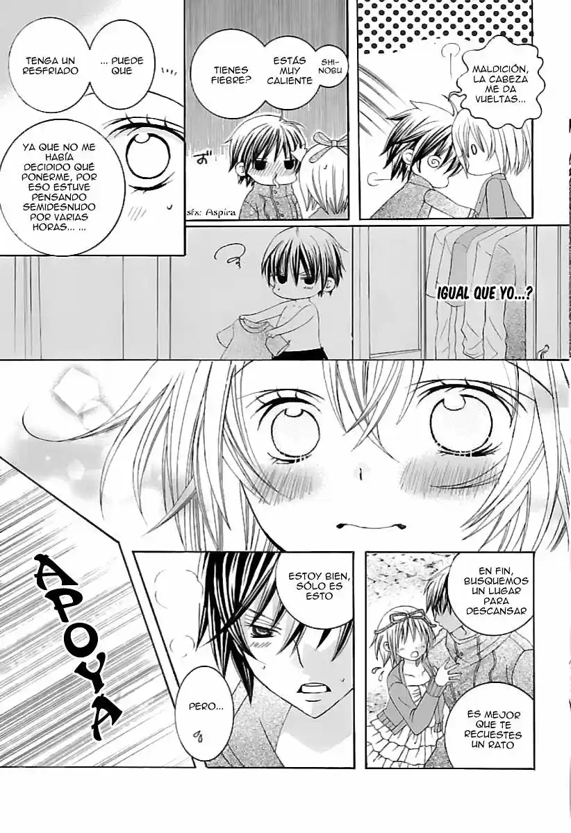 Suki desu Suzuki-kun!! (2008) - Capítulo 69 - Página 22 - LectorTMOo