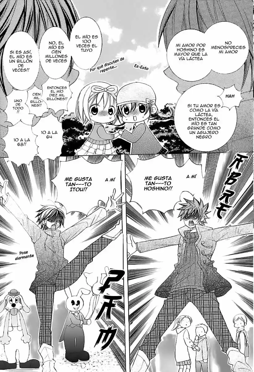 Suki desu Suzuki-kun!! (2008) - Capítulo 69 - Página 26 - LectorTMOo