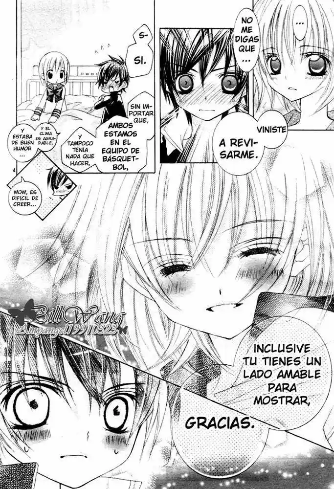 Suki desu Suzuki-kun!! (2008) - Capítulo 7 - Página 4 - LectorTMOo