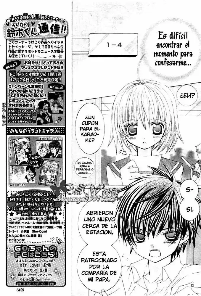 Suki desu Suzuki-kun!! (2008) - Capítulo 7 - Página 12 - LectorTMOo