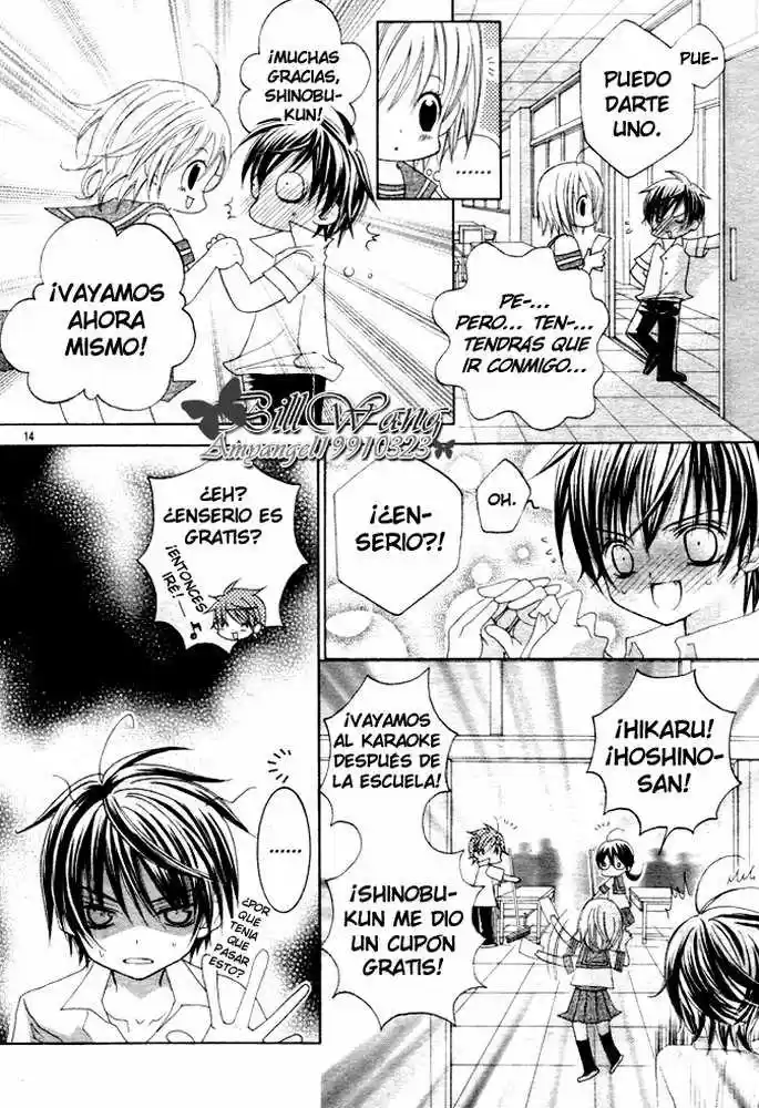 Suki desu Suzuki-kun!! (2008) - Capítulo 7 - Página 13 - LectorTMOo