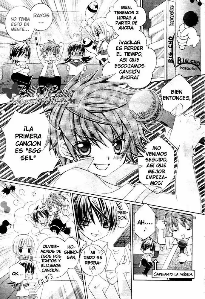 Suki desu Suzuki-kun!! (2008) - Capítulo 7 - Página 14 - LectorTMOo