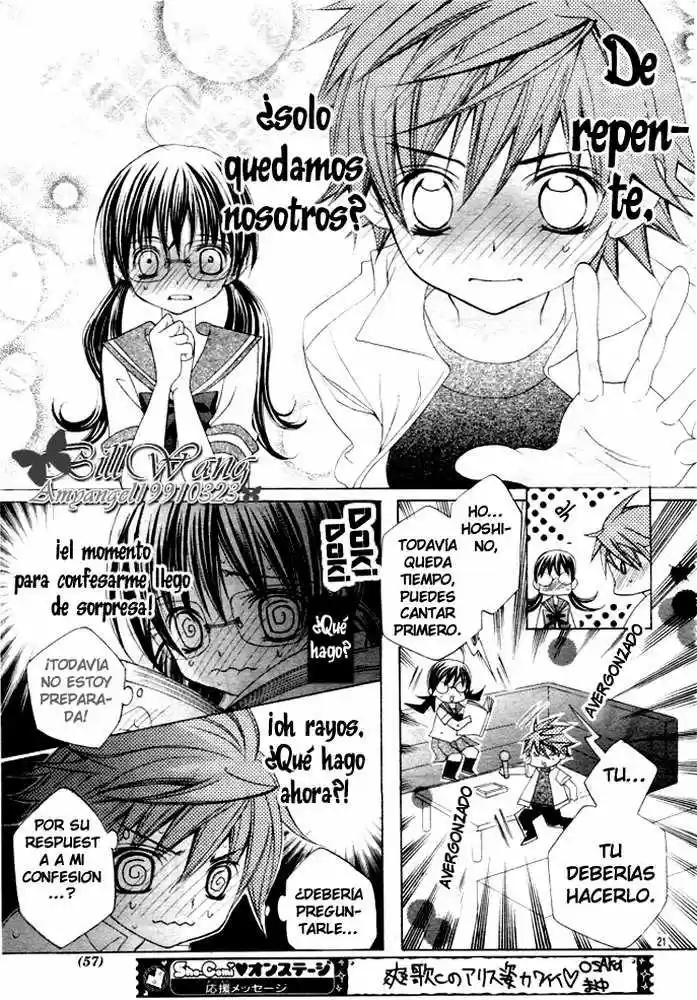 Suki desu Suzuki-kun!! (2008) - Capítulo 7 - Página 19 - LectorTMOo