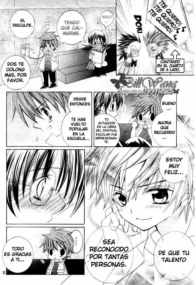 Suki desu Suzuki-kun!! (2008) - Capítulo 7 - Página 20 - LectorTMOo