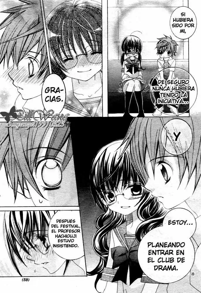 Suki desu Suzuki-kun!! (2008) - Capítulo 7 - Página 21 - LectorTMOo