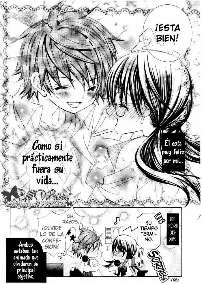 Suki desu Suzuki-kun!! (2008) - Capítulo 7 - Página 24 - LectorTMOo
