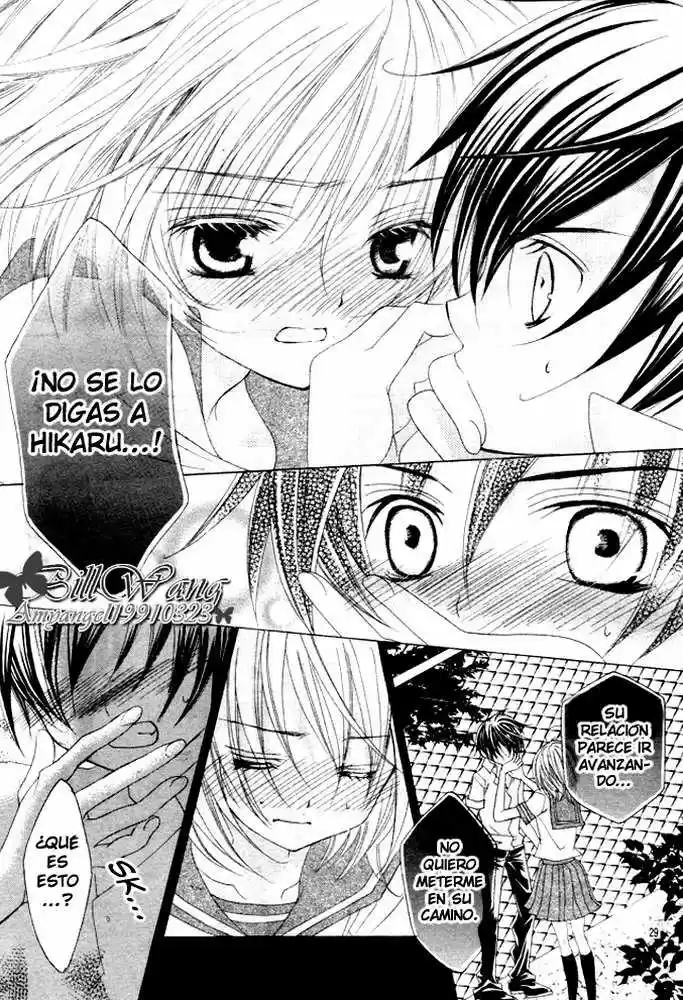 Suki desu Suzuki-kun!! (2008) - Capítulo 7 - Página 27 - LectorTMOo