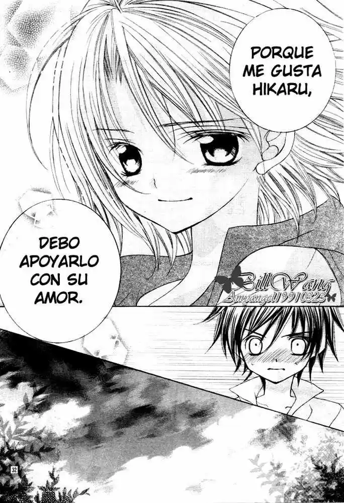 Suki desu Suzuki-kun!! (2008) - Capítulo 7 - Página 30 - LectorTMOo
