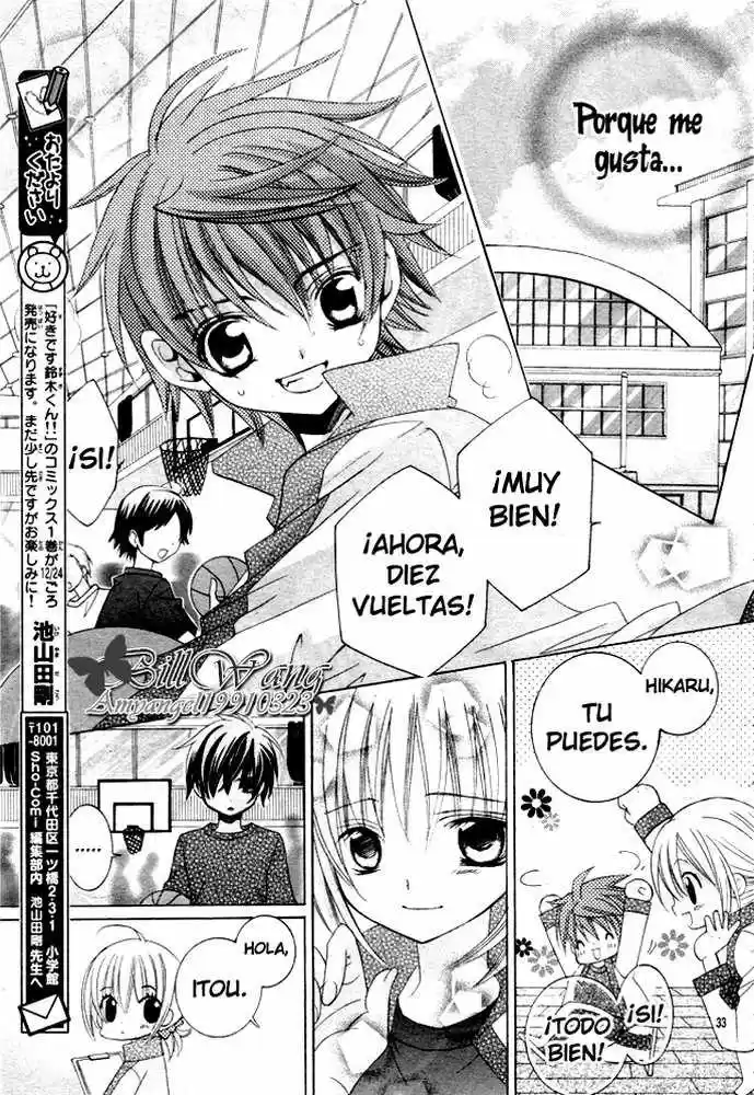 Suki desu Suzuki-kun!! (2008) - Capítulo 7 - Página 31 - LectorTMOo
