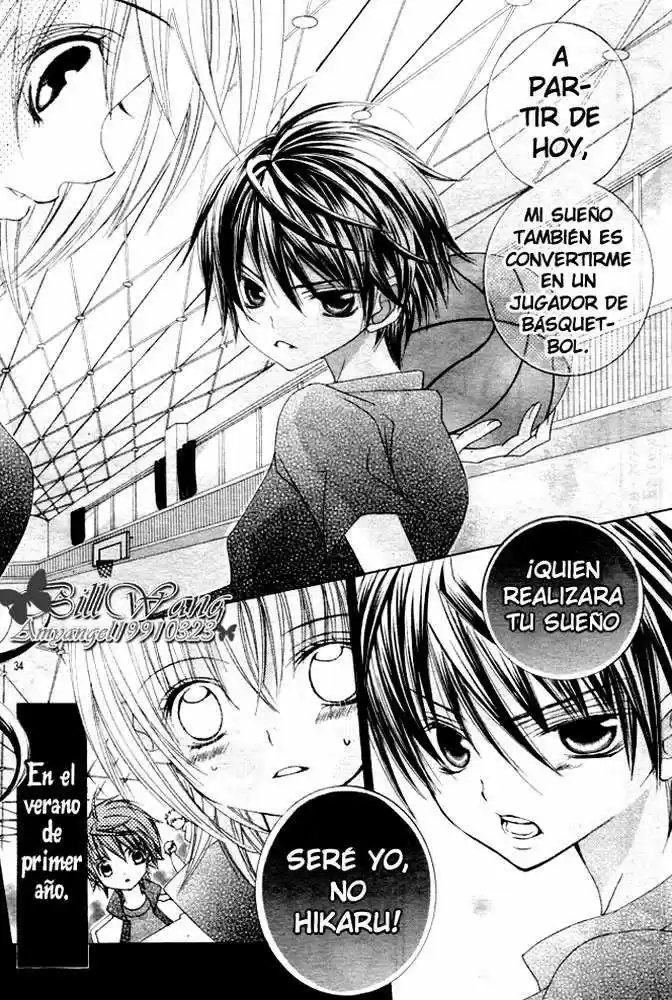 Suki desu Suzuki-kun!! (2008) - Capítulo 7 - Página 32 - LectorTMOo