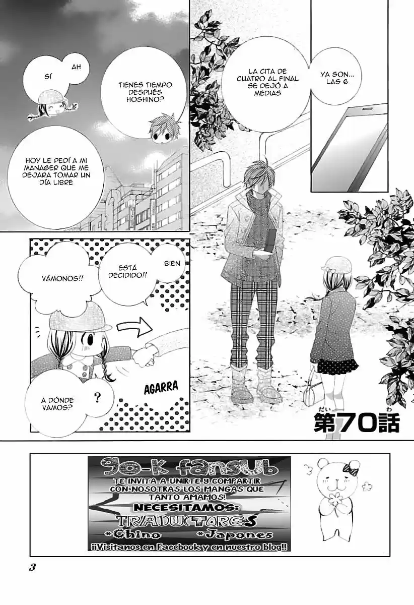 Suki desu Suzuki-kun!! (2008) - Capítulo 70 - Página 6 - LectorTMOo