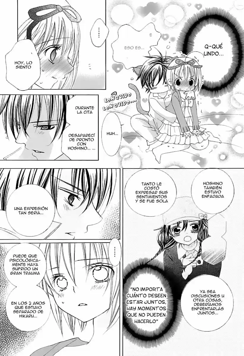 Suki desu Suzuki-kun!! (2008) - Capítulo 70 - Página 9 - LectorTMOo