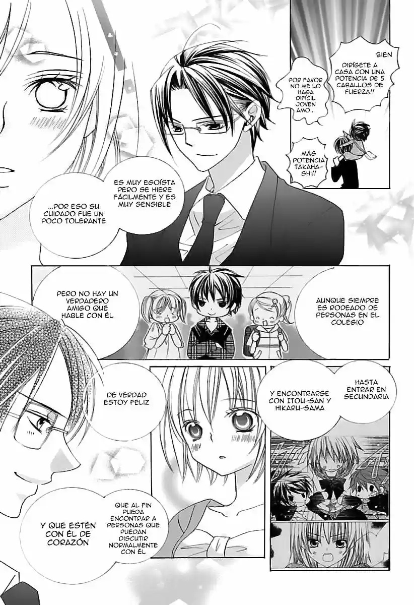 Suki desu Suzuki-kun!! (2008) - Capítulo 70 - Página 19 - LectorTMOo