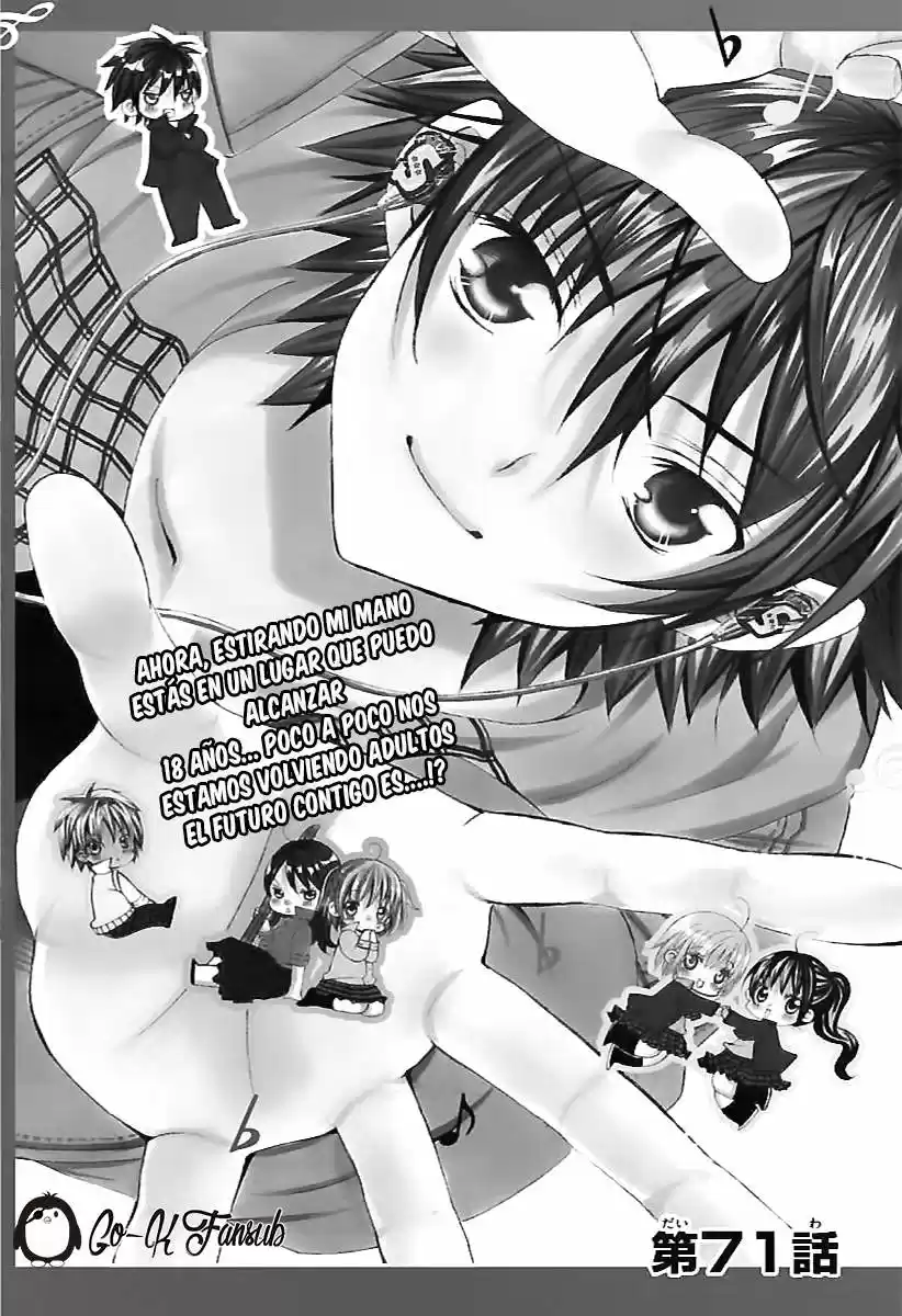 Suki desu Suzuki-kun!! (2008) - Capítulo 71 - Página 4 - LectorTMOo