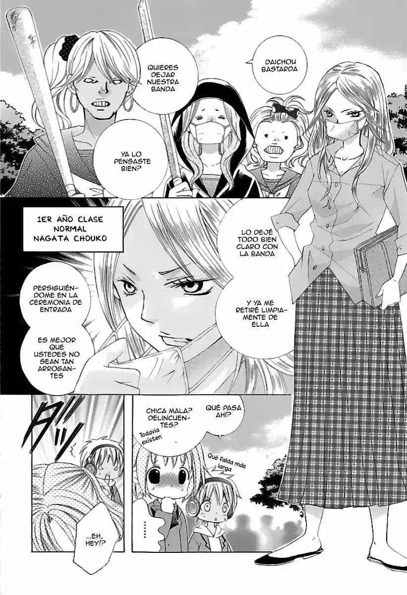 Suki desu Suzuki-kun!! (2008) - Capítulo 71 - Página 11 - LectorTMOo