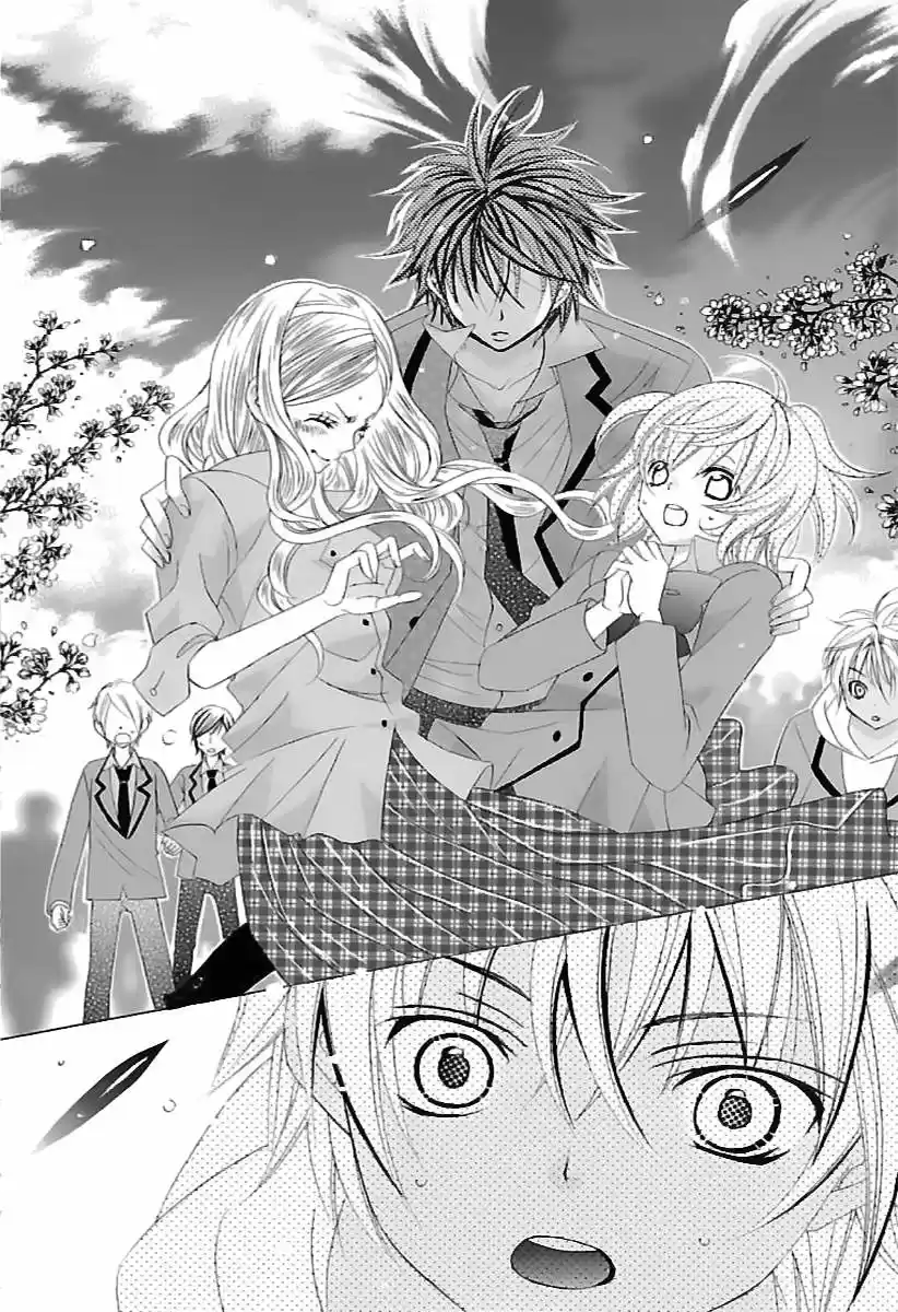 Suki desu Suzuki-kun!! (2008) - Capítulo 71 - Página 13 - LectorTMOo