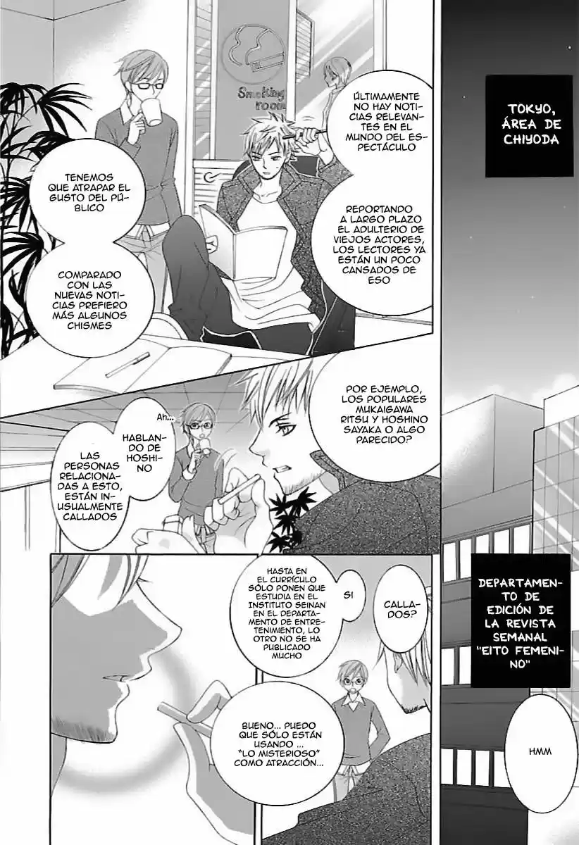 Suki desu Suzuki-kun!! (2008) - Capítulo 71 - Página 43 - LectorTMOo