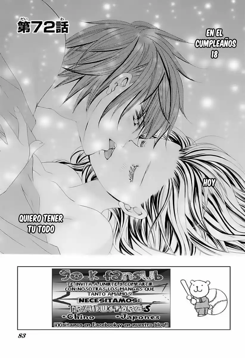 Suki desu Suzuki-kun!! (2008) - Capítulo 72 - Página 4 - LectorTMOo