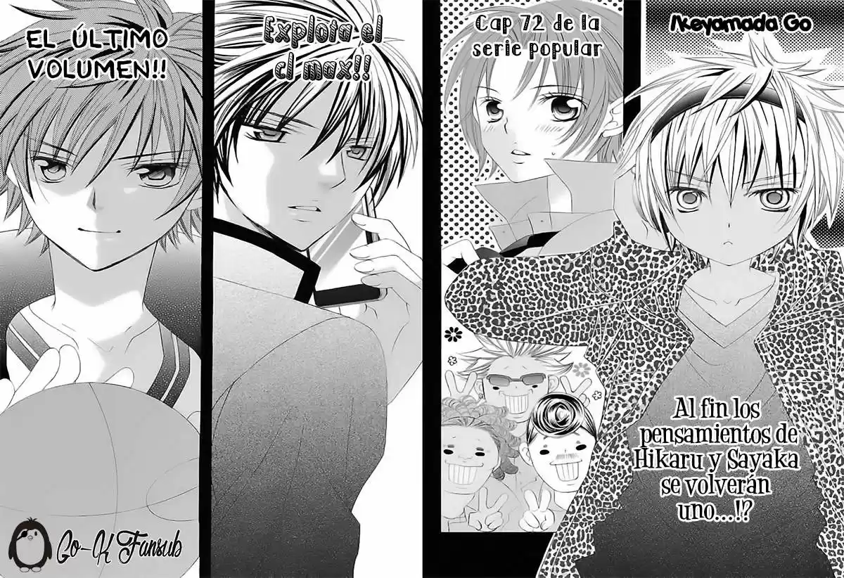 Suki desu Suzuki-kun!! (2008) - Capítulo 72 - Página 5 - LectorTMOo